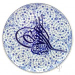 iznik-design-ceramic-plate-halic-with-tugra--1